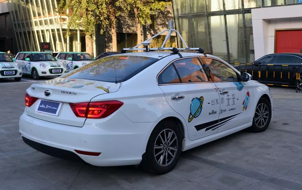 无人驾驶的组合拳,力帆与百度、盼达三方联合