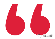 流动人口管理新规_杭州流动人口管理出新规居住证3年内未“补签”要重
