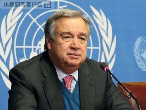 联合国秘书长:向伊朗伊拉克地震遇难者家属和