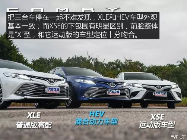 这台日本车三天后上市，等着火爆全场吧！