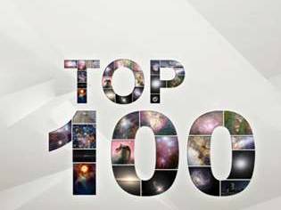 中国最好医院和专科最新排名发布!哪家医院看