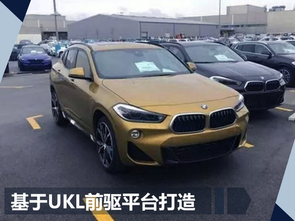 花一份钱可得超跑+SUV 8款新时代跨界车前瞻