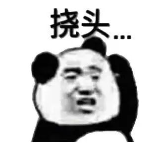 【毒舌来了】"你想写几就写几"陪娃写作业,感受下爸爸排山倒海的愤怒