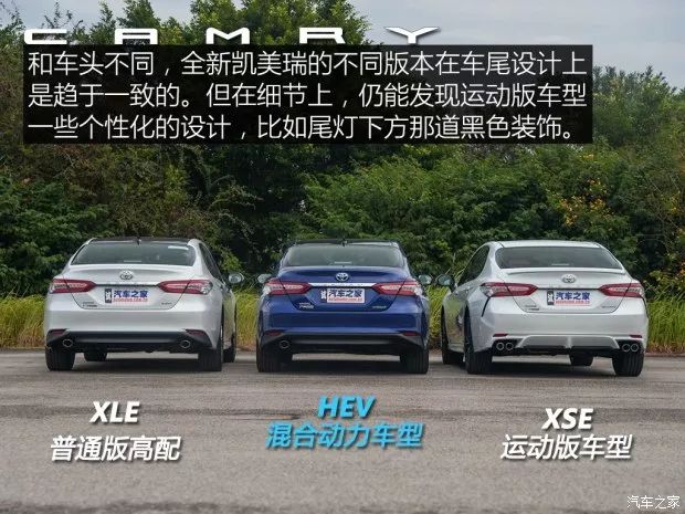 这台日本车三天后上市，等着火爆全场吧！