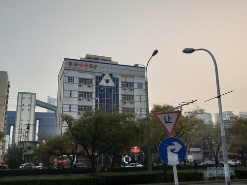 gre
