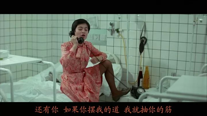 【夜问idol】她从不考虑爱的代价,却是无数女人