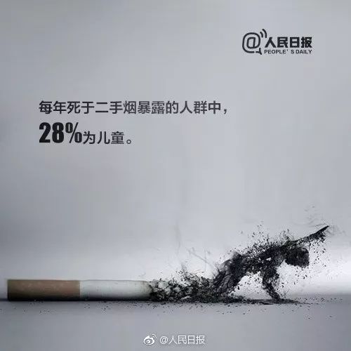 男子一觉醒来脸肿得老高,足有成人拳头那么大