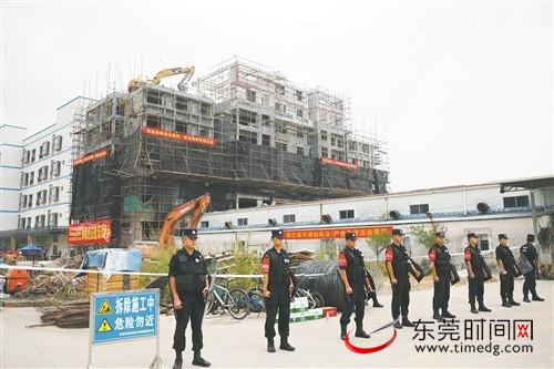东莞多镇街重地产新闻拳拆除违法建筑