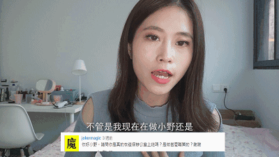 对面的苏豪小哥哥是你的男票吗