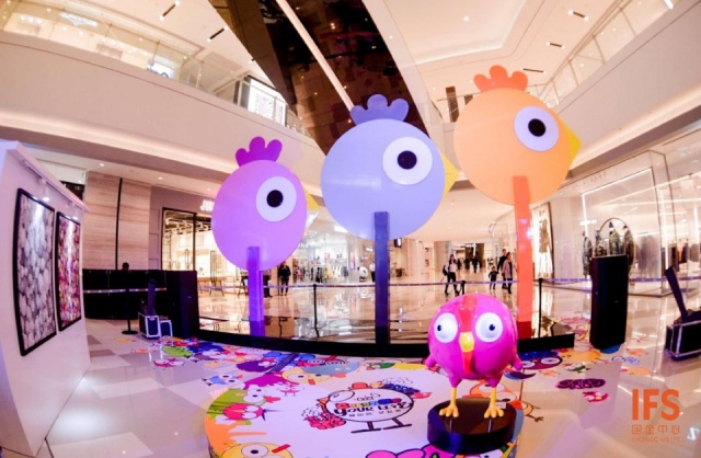 Color Up Your Life 爱出色 艺起来 重庆IFS涂鸦