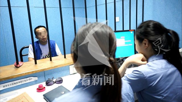 男子退货不成 竟殴打快递员被抓|网购|退货|无理