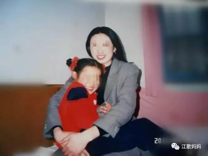 ▲江母说,女儿是她快乐的源泉。