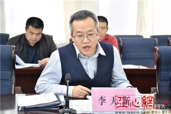 县委副书记,政法委书记李天新介绍维稳工作规范化要求县委常委,宣传部