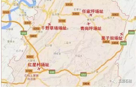 石柱县2020gdp_2020年中国gdp(2)