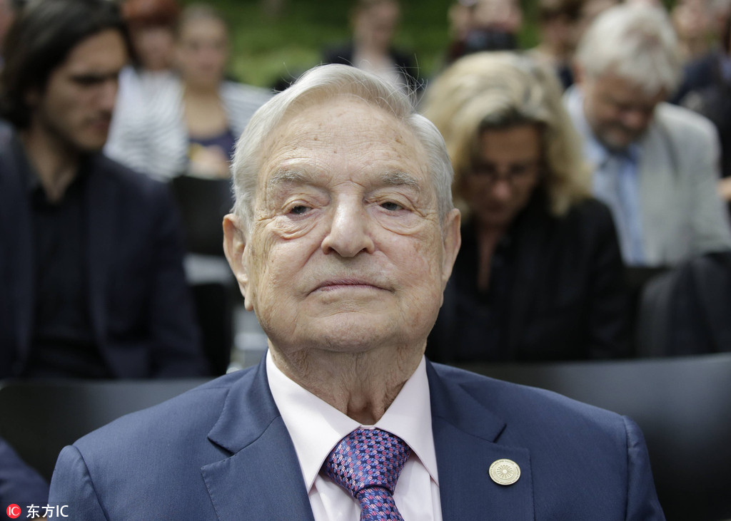 索罗斯联名400多位美国富豪致信美国国会:别给