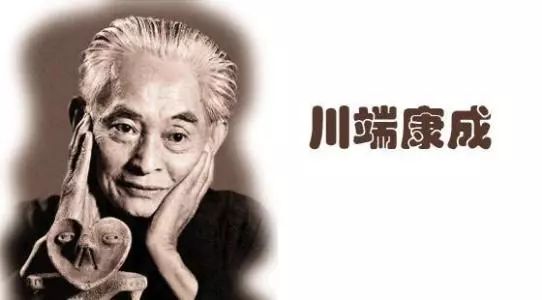浅析日本文学中的那些死亡美学 |日本文化