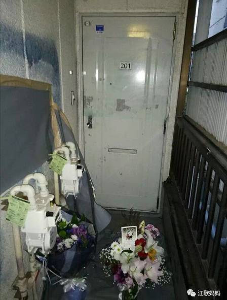 陳世峰承認(rèn)殺人卻稱刀是江歌所帶的 陳世峰難判死罪？