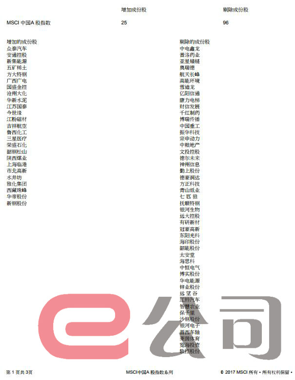 1510715894985399.jpg