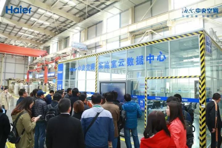 海尔中央空调:借物联网风口,带领中央空调产业