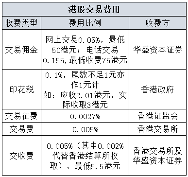 26ue-fynwnws0149473.png