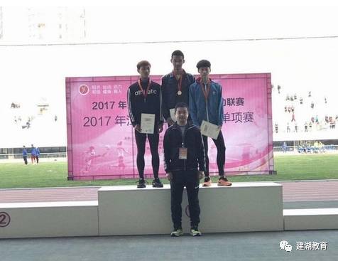 湖这名15岁帅小伙勇夺金牌,并获国家二级运动