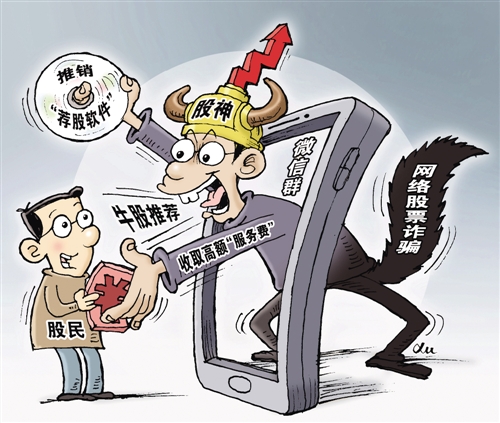 短线股票推荐官网_今日牛股精选+明日潜力股预测_短线炒股必看铭利达：新能源汽车储能光伏占绝对比重