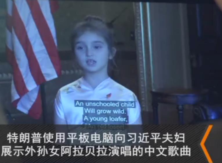 接连登上西方主流媒体封面 再不好好学语文就