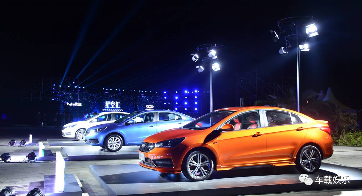 距离下一个20万辆还有多远?艾瑞泽5星空汇里