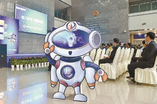 成都高新区:以强劲文化软实力助推检察工作创