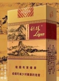 中国最贵烟酒茶排行榜,大开眼界!