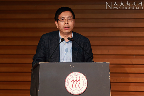 中国人民大学举办学生辅导员学习贯彻十九大精