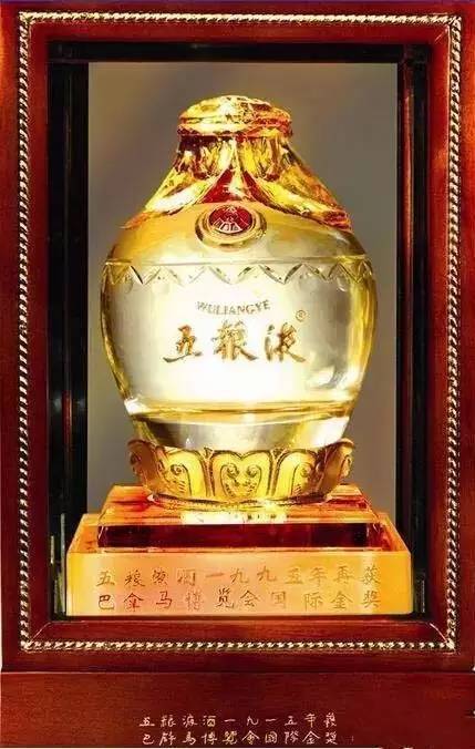 中国最贵烟酒茶排行榜,大开眼界!