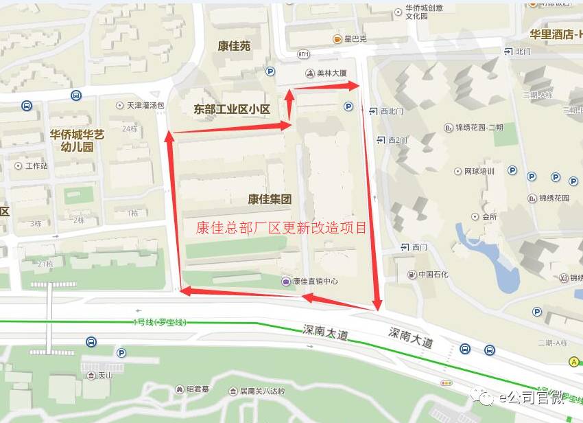 实地探访康佳集团百亿地块:已完成拆迁 现场一片废墟