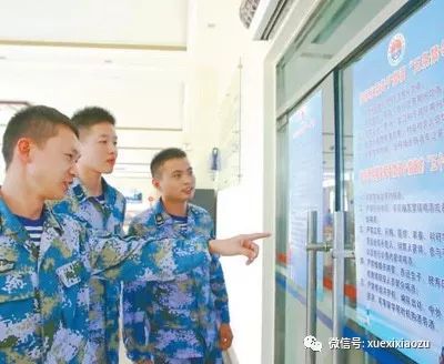 海军驻西沙某水警区把禁酒规定张贴在食堂