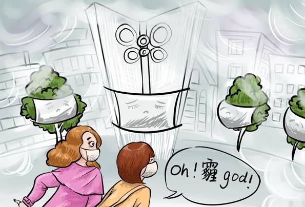 这次黄色预警扩大了限行范围,那么其他颜色的