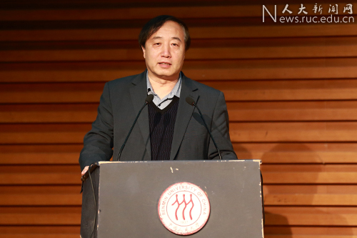 中国人民大学举办学生辅导员学习贯彻十九大精