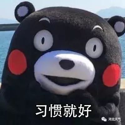 -10℃!今天集体跌破冰点,好在暖气来了|男童游