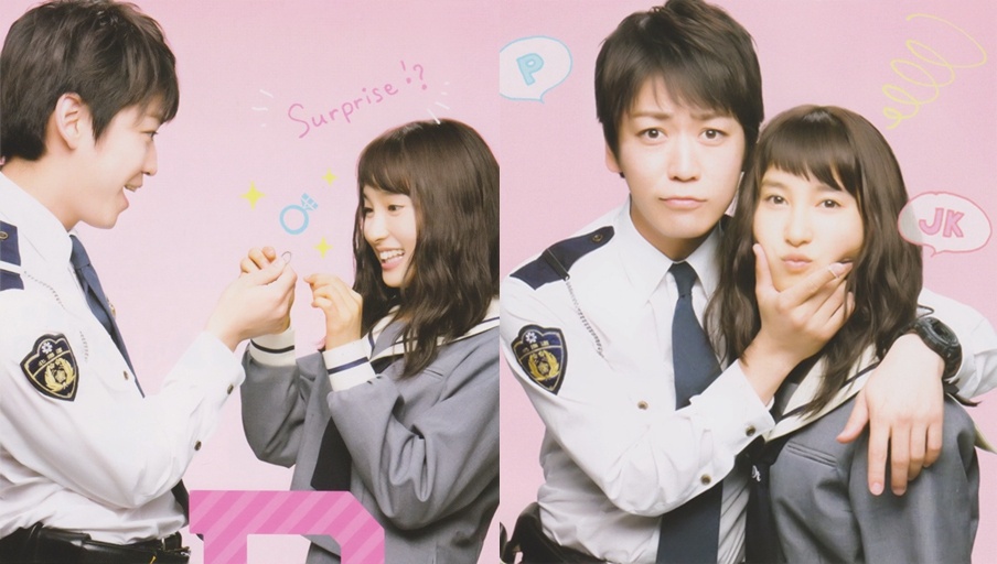 Where Can I Watch My Brother Loves Me Too Much 真·男神收割！土屋太凤将出演《邻座的怪同学》|邻座的怪同学|土屋太凤|山崎贤人_新浪娱乐_新浪网