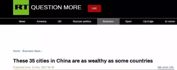 克罗地亚gdp_克罗地亚狂想曲简谱(2)