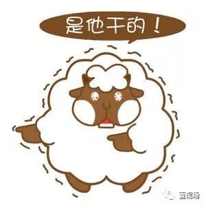 养殖场现内鬼!饲养员和羊贩子里应外合偷走