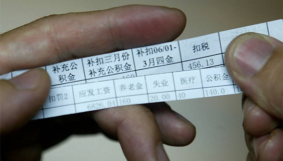图片来源：视觉中国