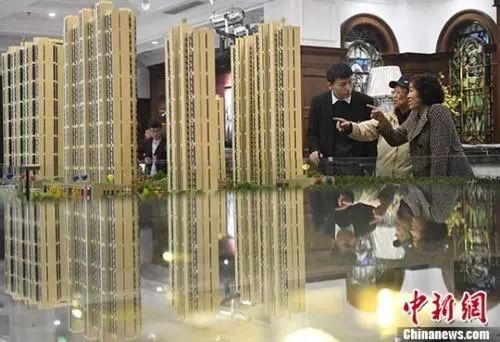 一降再降！楼市数据地产新闻创新低，买房风口到了？
