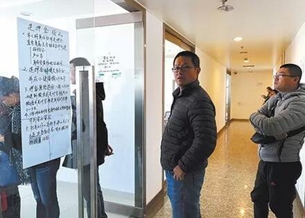 共享单车押金退费难,游走在违法犯罪边缘 | 新京