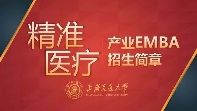 聚源招聘_聚源招聘 欢迎加入聚源大家庭(2)