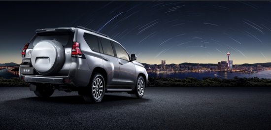 新PRADO普拉多上市 诠释舍我其谁的王者之