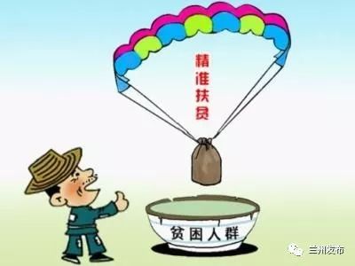 热点 | 兰州这七大新举措 拓展就业新空间 助力