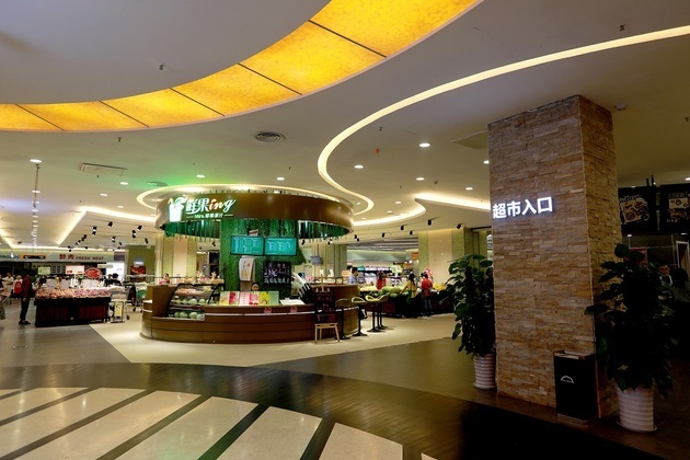 　超市资料图 每经记者 张建 摄