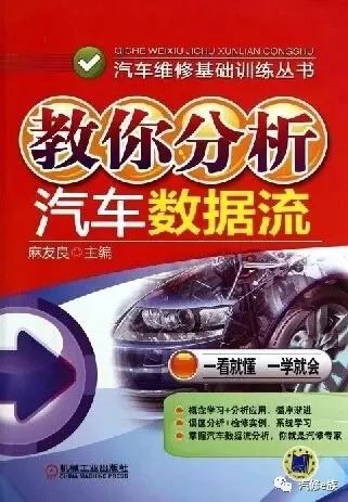 师傅看看电脑就知道哪里出故障了,有何技巧?