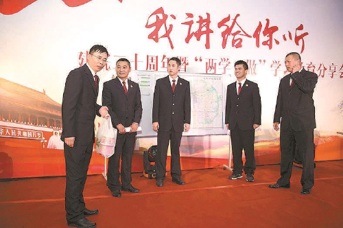 成都高新区:以强劲文化软实力助推检察工作创