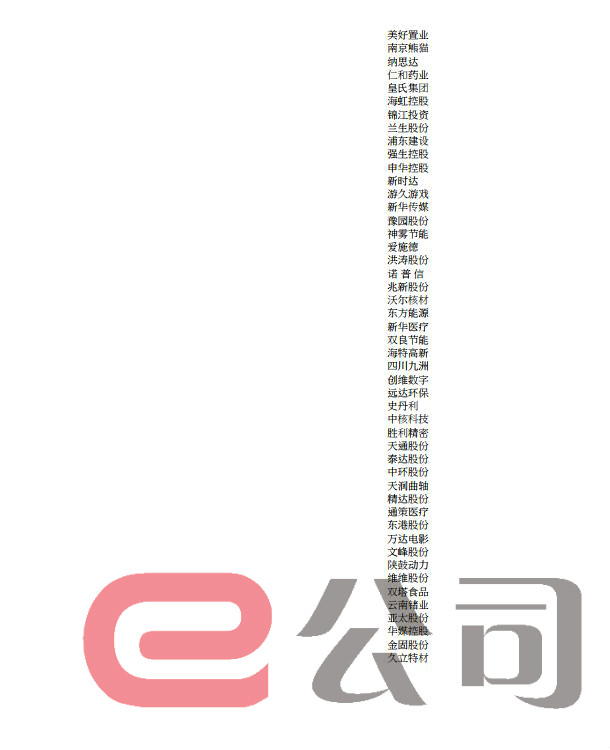 1510715913235327.jpg